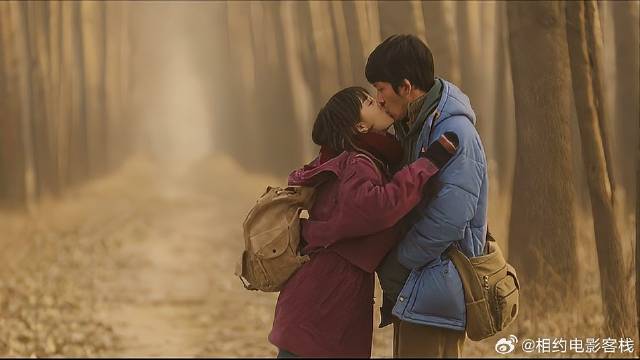 小晓接见清出狱，小晓告白亲吻见清，二人终于在一起
