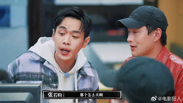 到底一块两块还是两块一块抽象手绘绘画搞笑