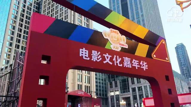 我说天津 | 从观影到入戏，“电影+”怎么加？