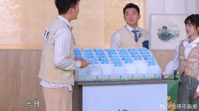 沙溢郑恺太能忽悠了，不停的给李晨洗脑，抽卡越来越上头丨奔跑吧