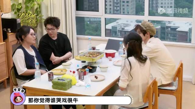 雪琴问孔雪儿觉得谁的哭戏最牛 孔雪儿毫不犹豫的说孟子义