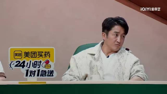 邹市明调侃汤包吵架后收场，两人关系好