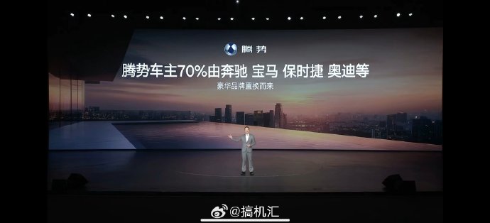 40万以上插混车怎么挑？三大维度锁定最值车型