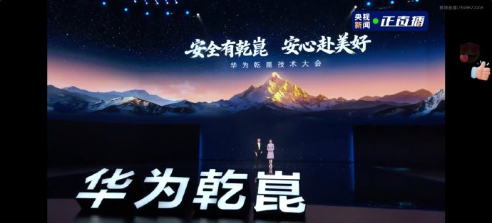 13级健康座舱