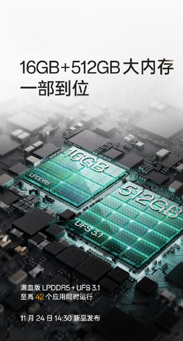 系统流畅不卡的手机推荐哪款 系统流畅不卡的手机推荐哪款