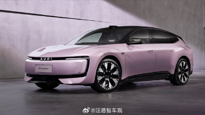 奥迪e5 sportback2026款的安全配置如何？