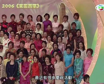 刘亦菲在香港参加tvb庆祝新中国成立60周年