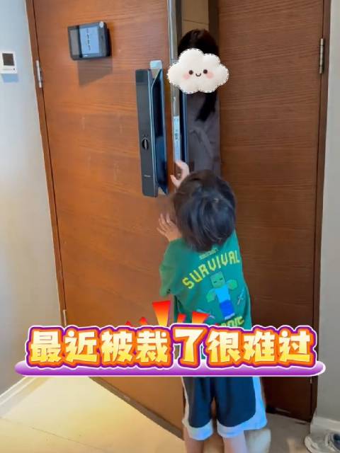 张拿铁的人生哲学：你还比抹布干净呢腾势N8L闪充版