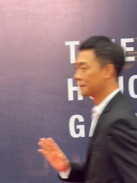 张译亮相湖光嘉年华