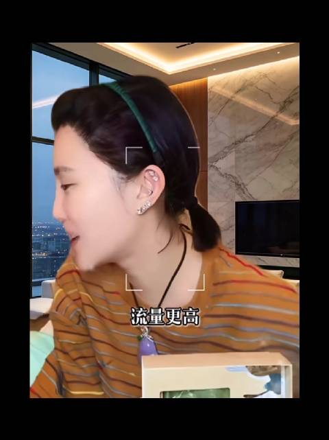 赵本山女儿球球真实幽默接地气， 这是得到本山大叔的真传了！