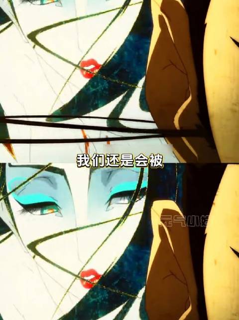 当年多少人被这段狠狠惊艳啊 姜子牙｜妲己｜二维动画｜动画电影