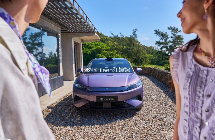 10万以内电车怎么选？秦MAX越级空间+闪充真香