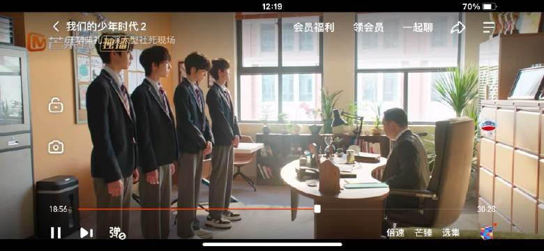 主任评学生初中三年混世魔王，高中开学找到绝代双骄