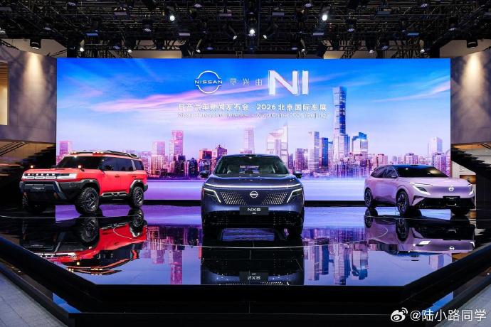 东风日产NX8增程版2026款的电池质保政策是怎样的？