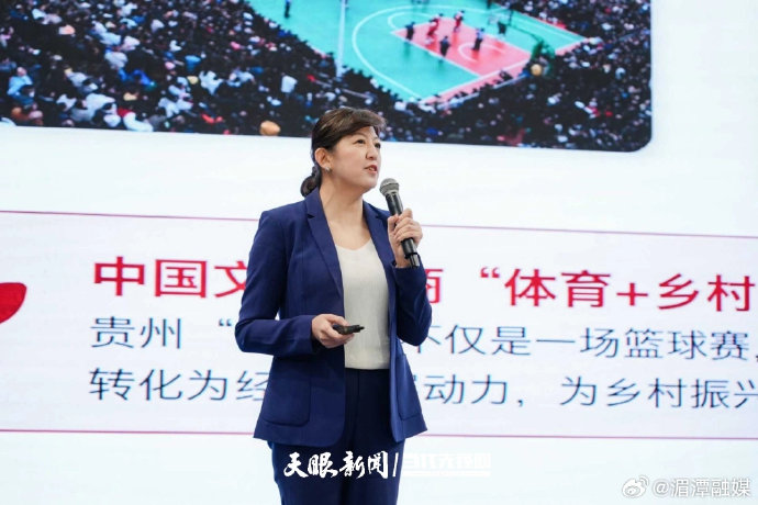 公益+篮球双向奔赴！贵州村BA盛事下周开赛