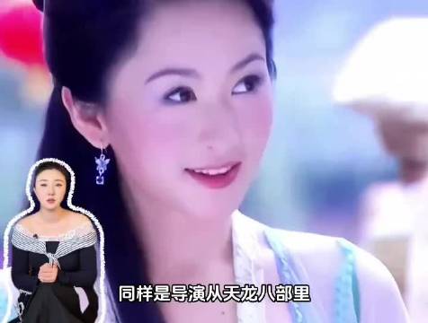 《欢天喜地七仙女》里最虐心的一幕！