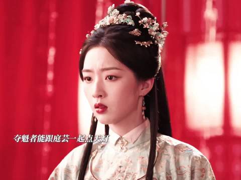 赵凌夺魁倒地庭芸众目睽睽下抱住