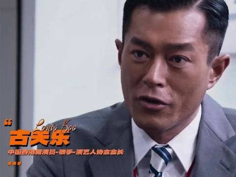 一人撑起整个香港演艺圈，只有“太阳能黑?TA” 励志
