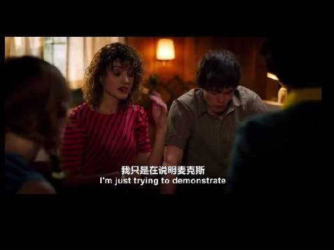 你终于说出口 你对我感情也很重 ～ （平平无奇卡点配乐小天才 ）