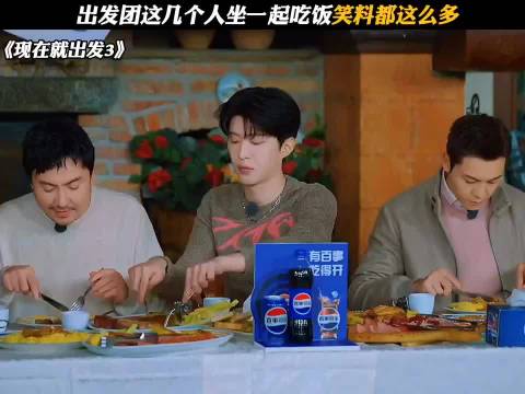谁能想到牛排那么难切