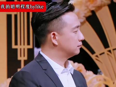 双北CP的含金量逐渐下降