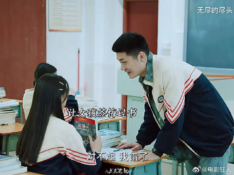 因为女孩没在谅解书签字他就要毁了她