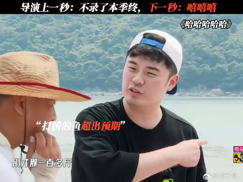 值在哪里呢？值啊！ 陈赫 鹅滴神片 新春看好戏