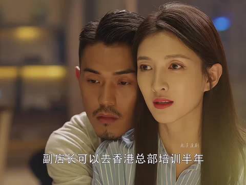 海王给漫妮送豪车，漫妮想要名分，俩人吵的不欢而散 "三十而已 "