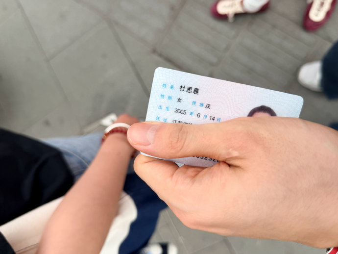 邢昭林捡到身份证后为什么选择发微博寻人？