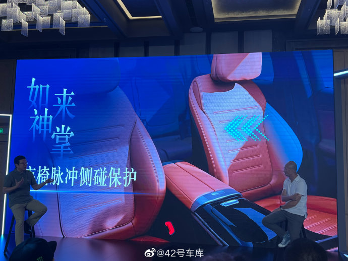 奔驰GLE轿跑的安全性能如何？