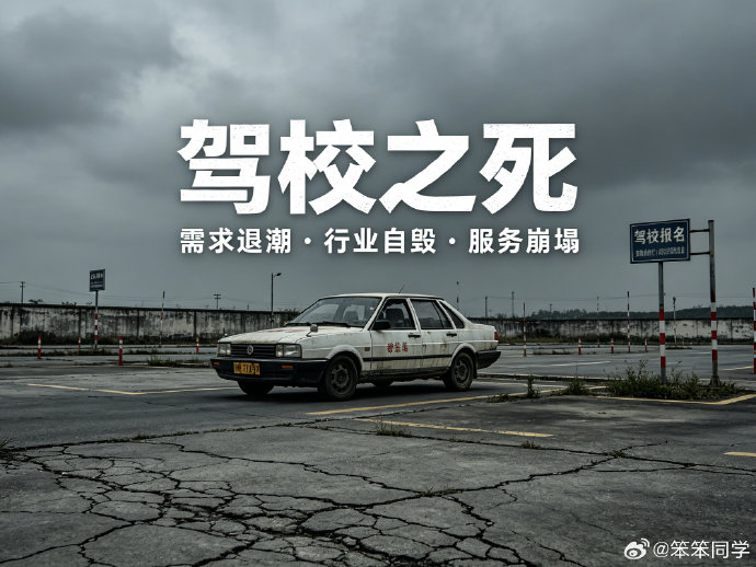 老师和孩子们遇害案，警方最新通报来了