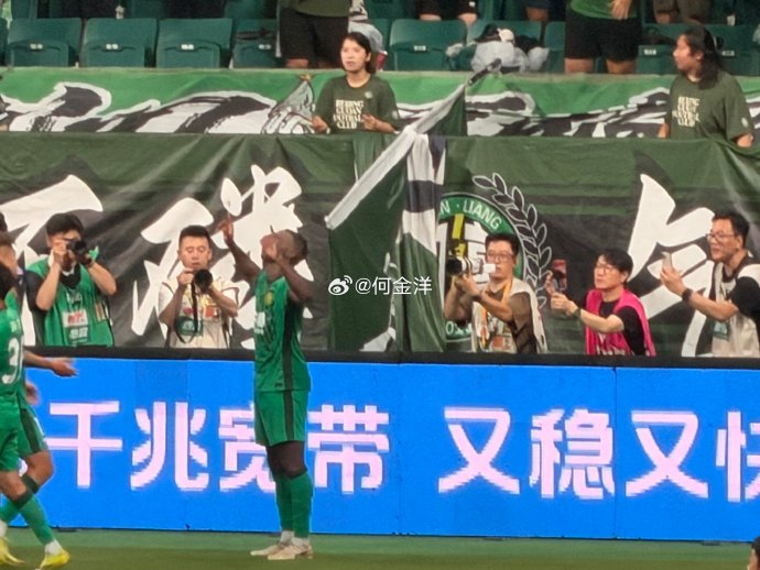 法比奥连续3场破门！国安4-2津门虎9轮不败