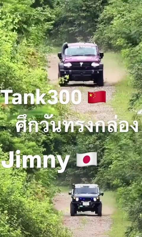 坦克300首战亚洲越野拉力赛，击败吉姆尼但日系三强仍主导