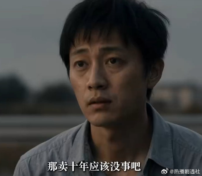 这个AI短片讲述了一个什么故事? 这个AI短片讲述了一个什么故事?