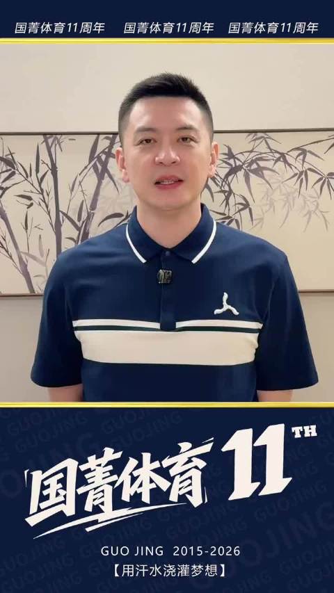 一个宣传打call视频 “大家好，我是杨鸣，8月23日我与大家不见不散 ”