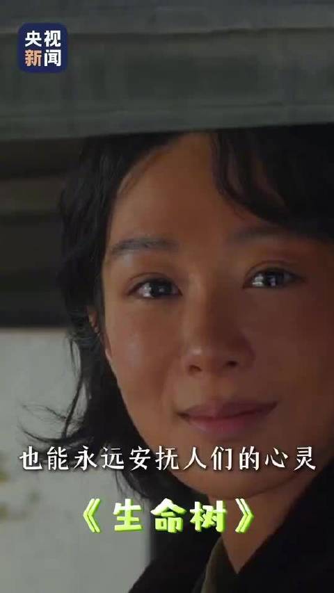 电视剧里的生态守护者