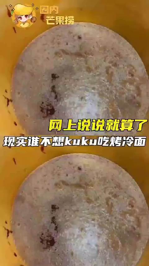 嘴上说着绝命毒师，现实里排队都到法国了
