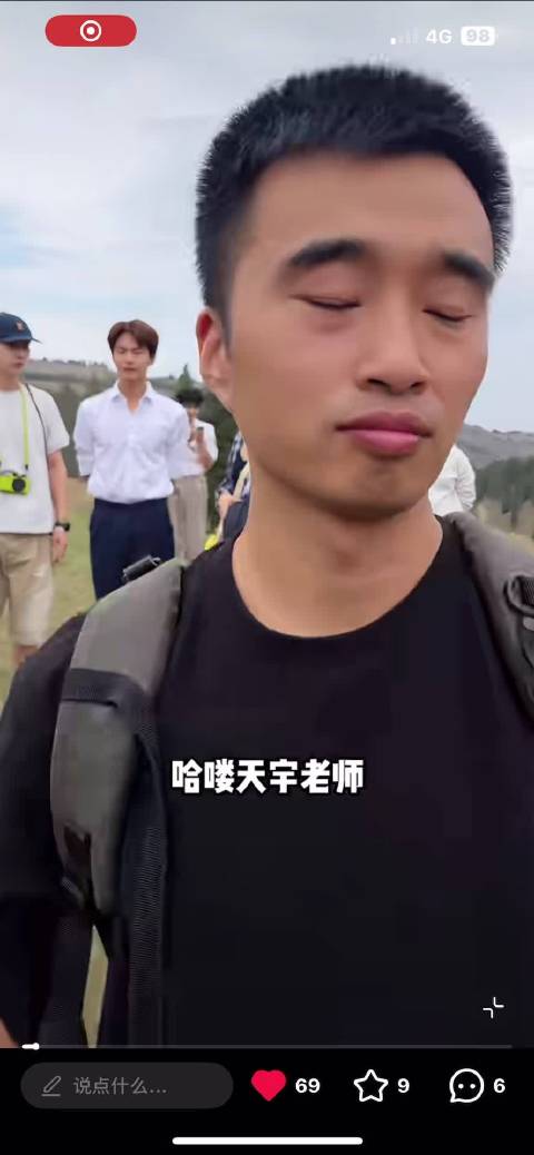 白衬衫真的太衬天宇了