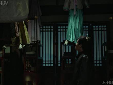 《庆余年》第七章：范闲与启年紧随司理理踪迹疾驰而去