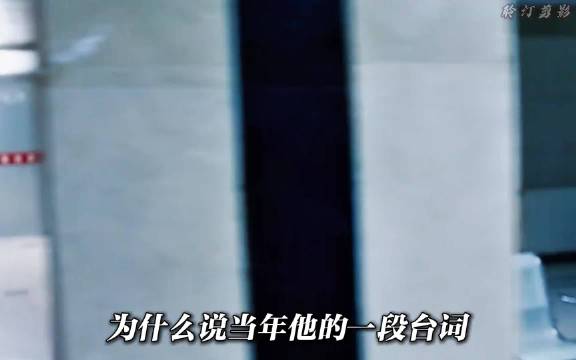 “我不是药神”经典名场面！