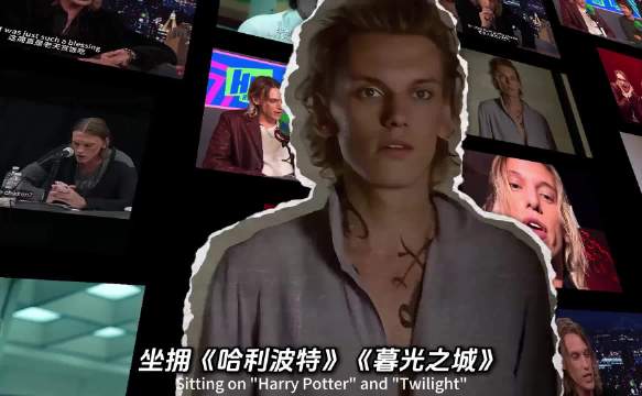 37岁杰米坎贝尔坐拥三大IP，反派角色尽显魅力