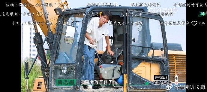 种地吧第一季全集完整版免费观看地址 种地吧第一季全集完整版免费观看地址