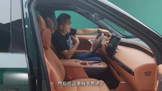 小鹏G9L全球首发AI座椅，自动调节最佳坐姿