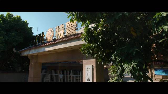 20年后士兵突击老7、伍六一、袁朗齐聚藏锋