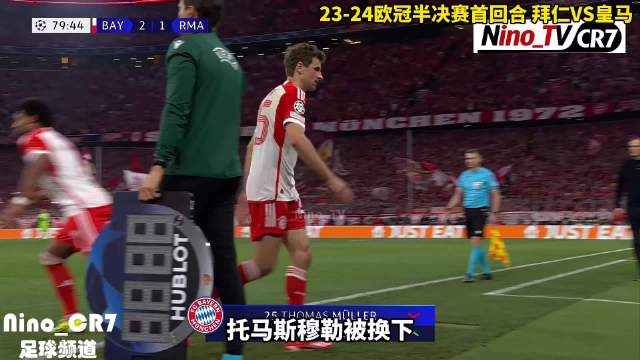 维尼修斯造点梅开二度 皇马客场全身而退