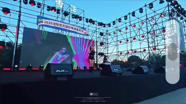把“微醺”留给此夜，把“清醒”放在周一——2026沈阳雪花啤酒嘉年华K11分会场