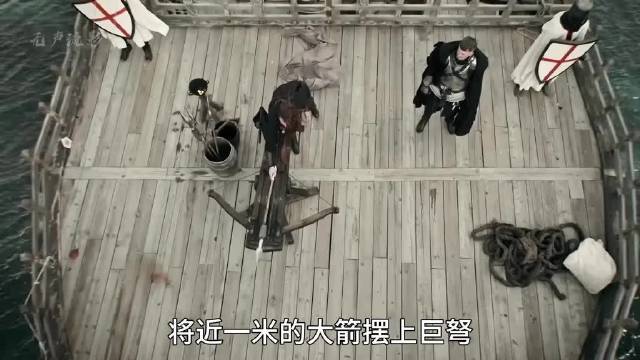 一步踏错，全局崩塌，萨拉丁落败，随即领受惩戒