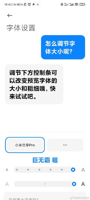 推荐一些适合老年人使用的大字体手机 推荐一些适合老年人使用的大字体手机