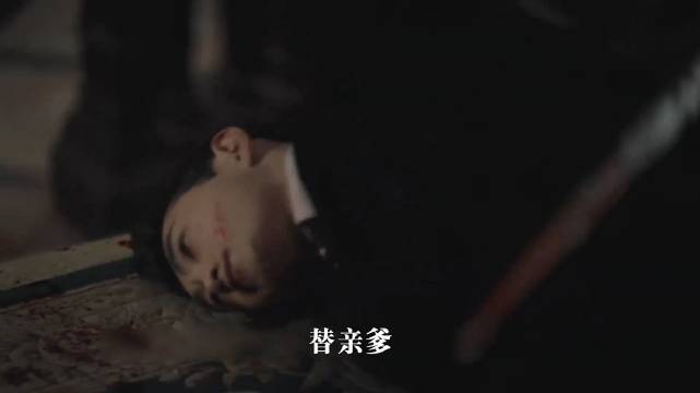 丈夫死里逃生赶回家见妻子，结果妻子手里抱着一个喊娘的娃