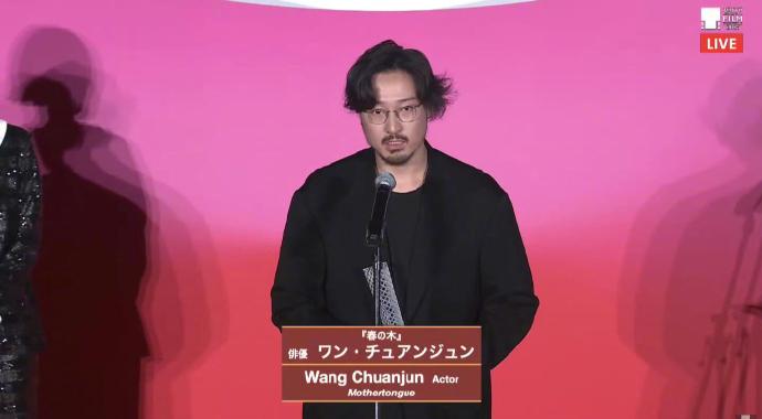 王传君在《我不是药神》中饰演了什么角色？